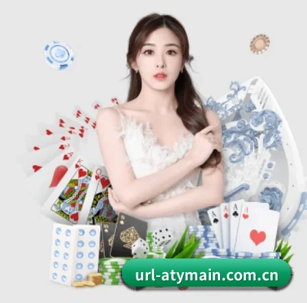 品牌创立 - 爱体育应运而生,获得国际认证资质,为用户打造合法合规的休闲互动平台。